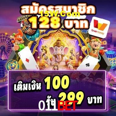Slot Games 011Bet